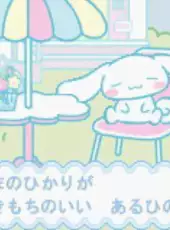 Cinnamoroll Fuwa-fuwa Daisakusen