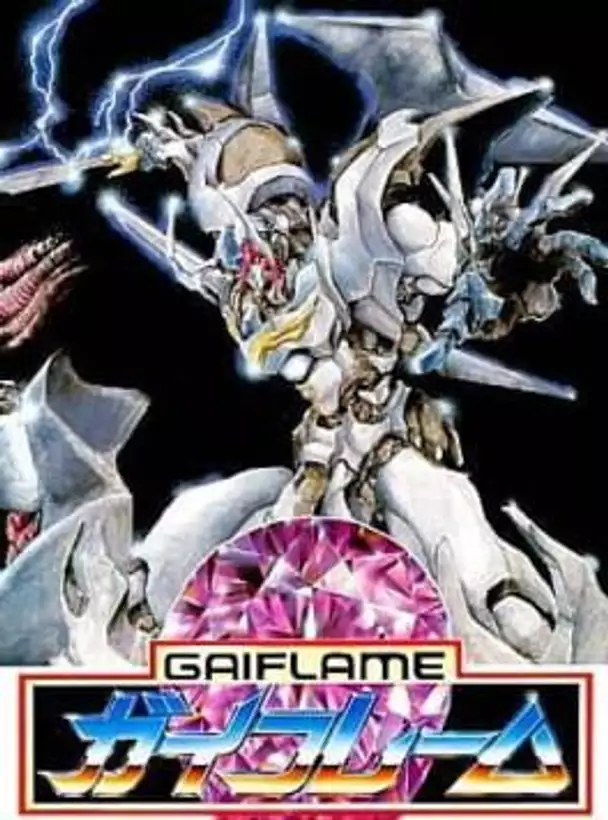 Gaiflame