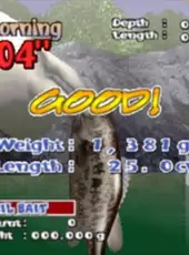Winning Lure