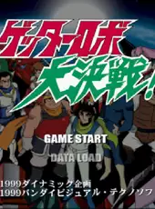Getter Robo Daikessen!