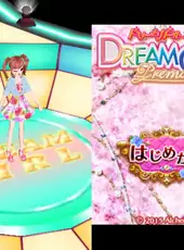 Dream Girl Premier