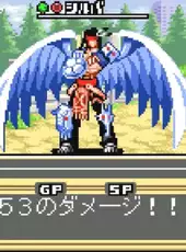 Shaman King: Asu he no Ishi
