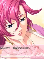 Niizuma wa Mahou Shoujo