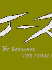 Ys II