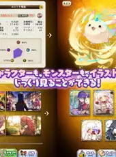 Merc Storia - The Healer and the Melody of the Heart