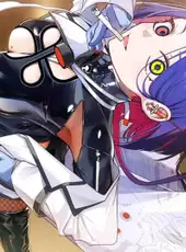 Go Hell Go Gou: Tsukiotoshitego