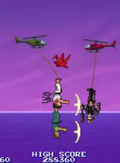 Saka-doh: The Reversal Arts