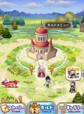 Merc Storia - The Healer and the Melody of the Heart