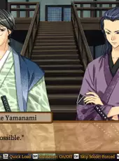 Bakumatsu Renka Shinsengumi