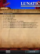 Lunatic Dawn: Legend Pack