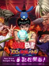 YuYu Hakusho 100% Maji Battle