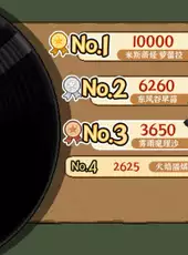 Touhou Mystia's Izakaya DLC 2.5 Pack