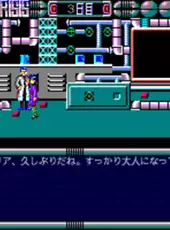 Bubblegum Crisis: Crime Wave