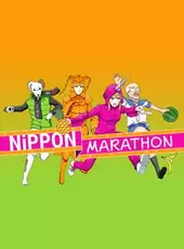 Nippon Marathon