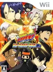 Katekyou Hitman Reborn! Dream Hyper Battle Wii