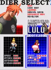 Shock Troopers: 2nd Squad