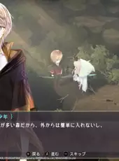 WitchSpring3 Re:Fine - The Story of Eirudy