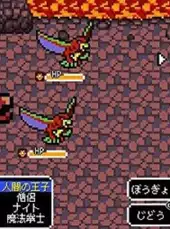 Kemco RPG Selection Vol. 1