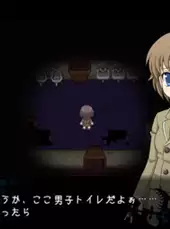 Corpse Party