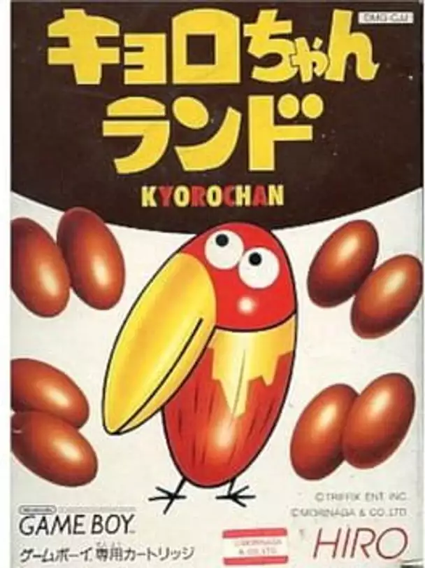 Kyoro-chan Land