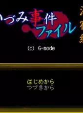G-Mode Archives 43: Izumi Jiken File Vol. 3 - Yujuku-hen