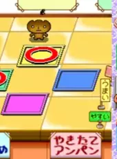 Kogepan: Pan mo Game wo Yaru-rashii