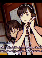 Paranormasight: The Mermaid's Curse