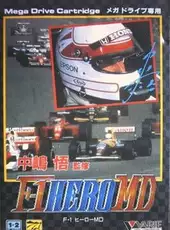 Nakajima Satoru Kanshuu F-1 Hero MD
