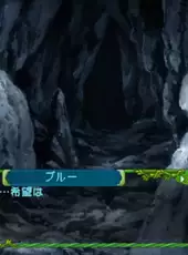 Fantastic Fortune 2