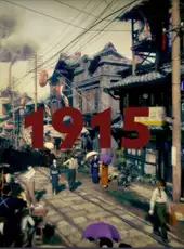 Stranger Than Heaven