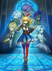 Ariana and the Elder Codex