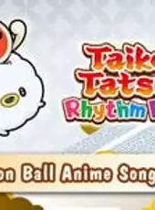 Taiko no Tatsujin: Rhythm Festival - Dragon Ball Anime Songs Pack