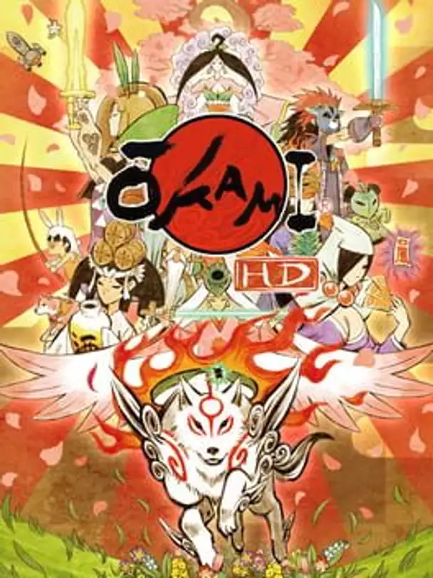 Ōkami HD