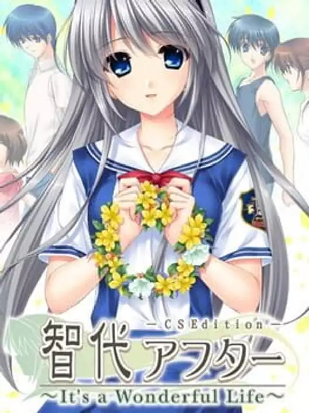 Tomoyo After: It's a Wonderful Life - CS Edition