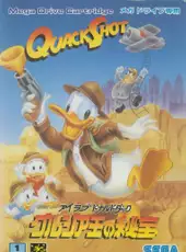 QuackShot Starring Donald Duck