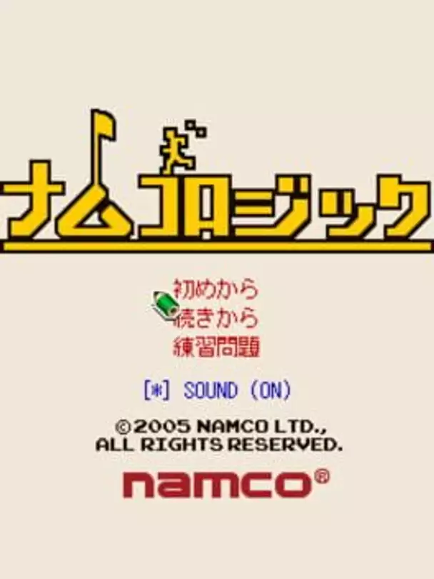 Namco Logic