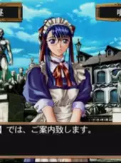 Elysion: Eien no Sanctuary