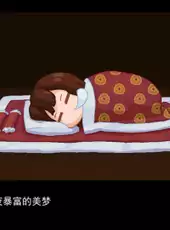 Touhou Blooming Chaos