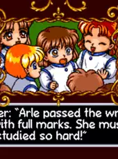 Madou Monogatari I