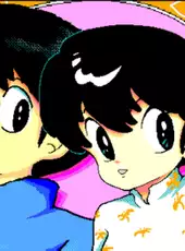 Ranma