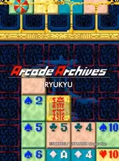 Arcade Archives: Ryukyu