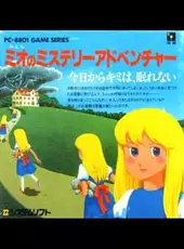 Mio no Mystery Adventure