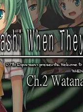 Higurashi When They Cry Hou: Ch.2 Watanagashi