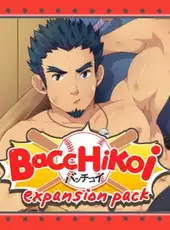 Bacchikoi!: Expansion Pack