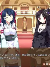 Otome ga Tsumugu Koi no Canvas: Futari no Gallery