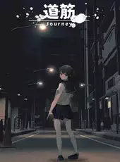 Journey
