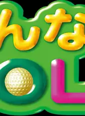 Hot Shots Golf
