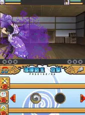 Gintama: Gintoki vs. Hijikata!? Kabukichou Gintama Dai-soudatsusen!!