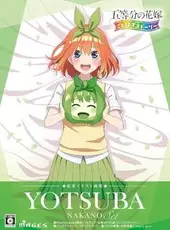 The Quintessential Quintuplets: Gotopazu Story - Yotsuba Nakano Set