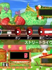 Donkey Konga 3: Tabehoudai! Haru Mogitate 50 Kyoku